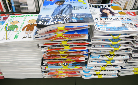 三省堂神保町本店で2014年5月に撮った雑誌棚の写真